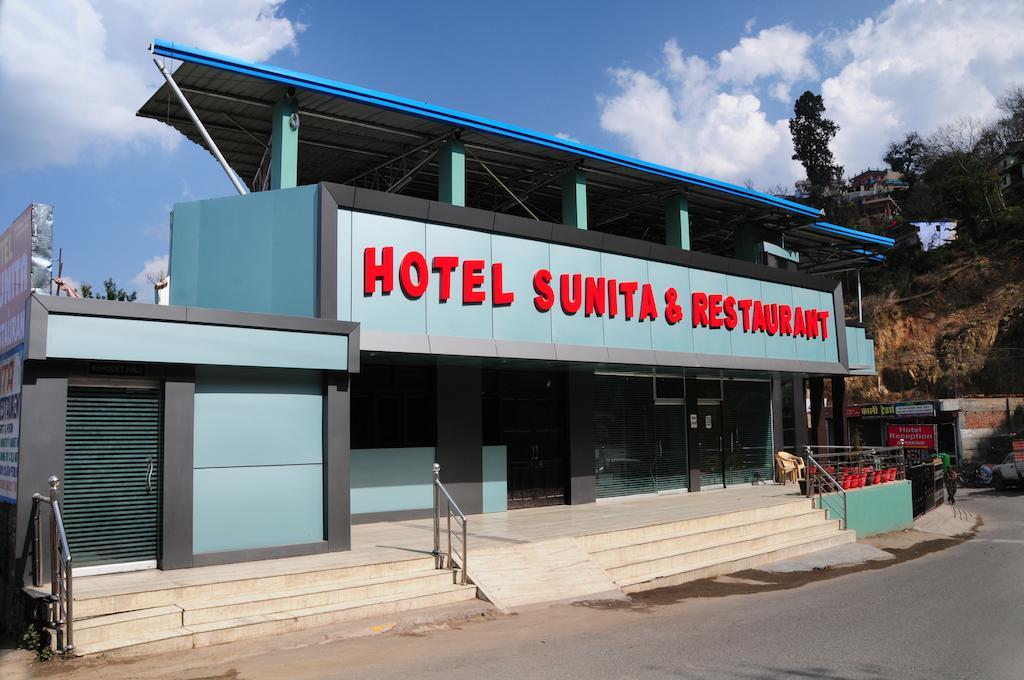 Hotel Sunita Almora Exteriér fotografie